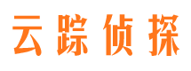 黔南私家侦探公司